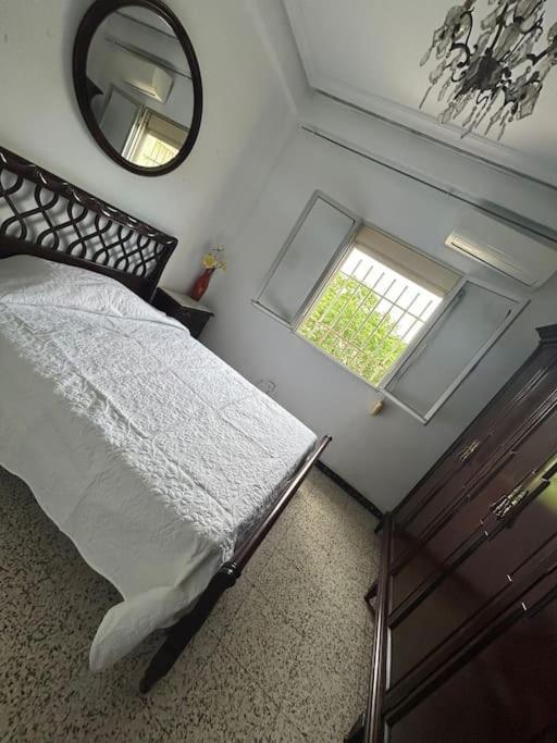 Apartamento Acogedor Sevilla Kültér fotó