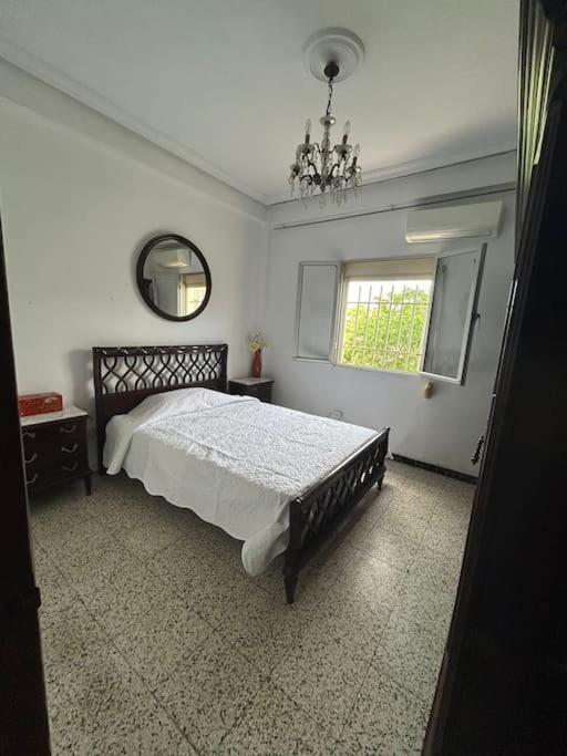 Apartamento Acogedor Sevilla Kültér fotó