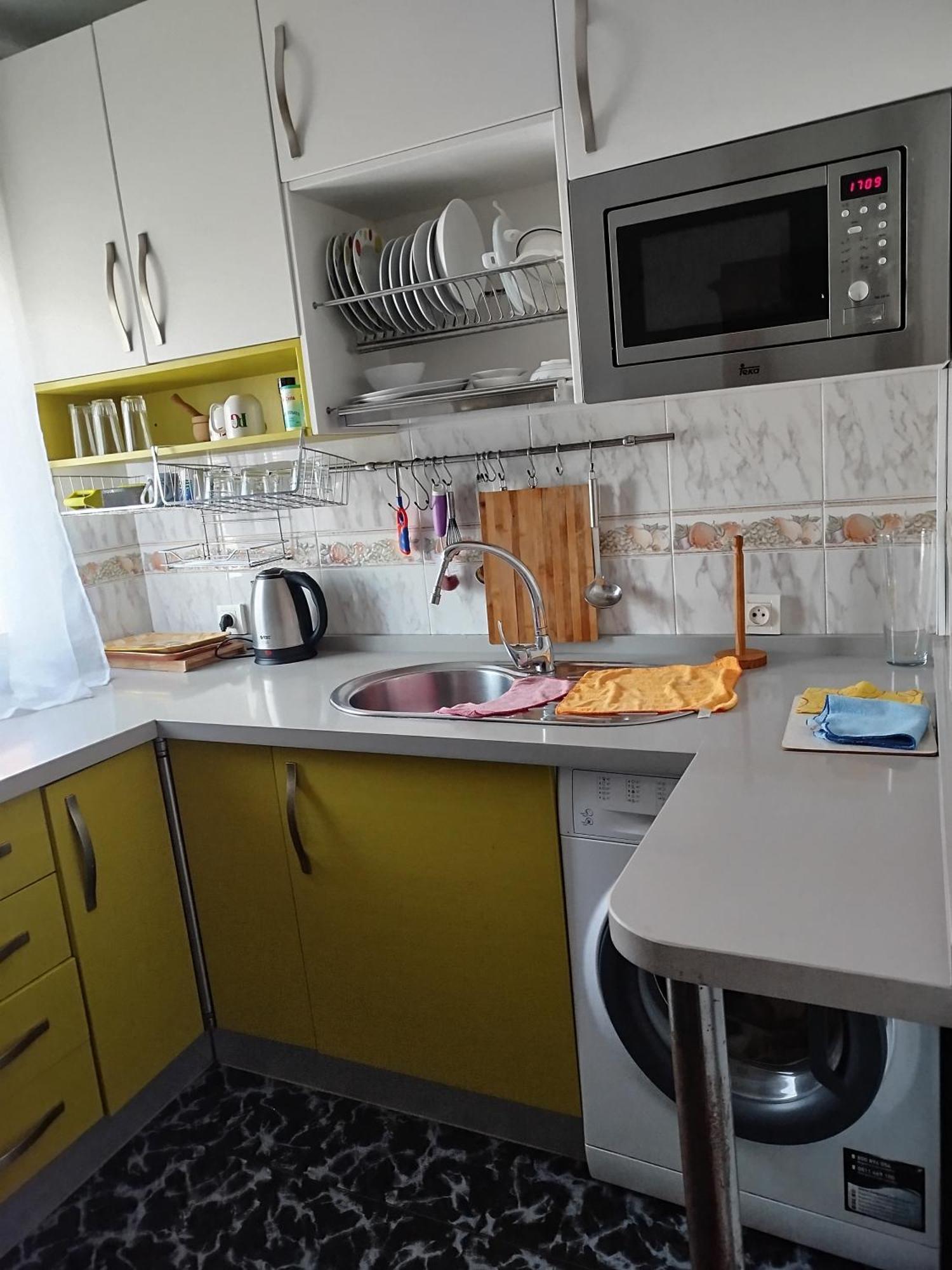 Apartamento Acogedor Sevilla Kültér fotó